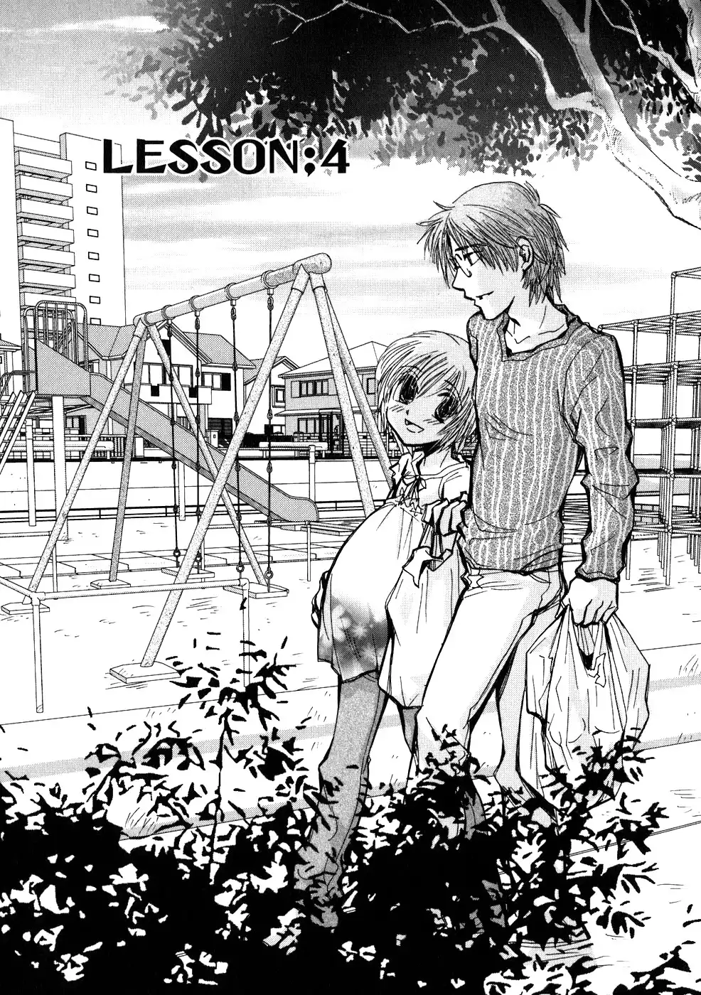 Ichigo no Gakkou Chapter 4 1